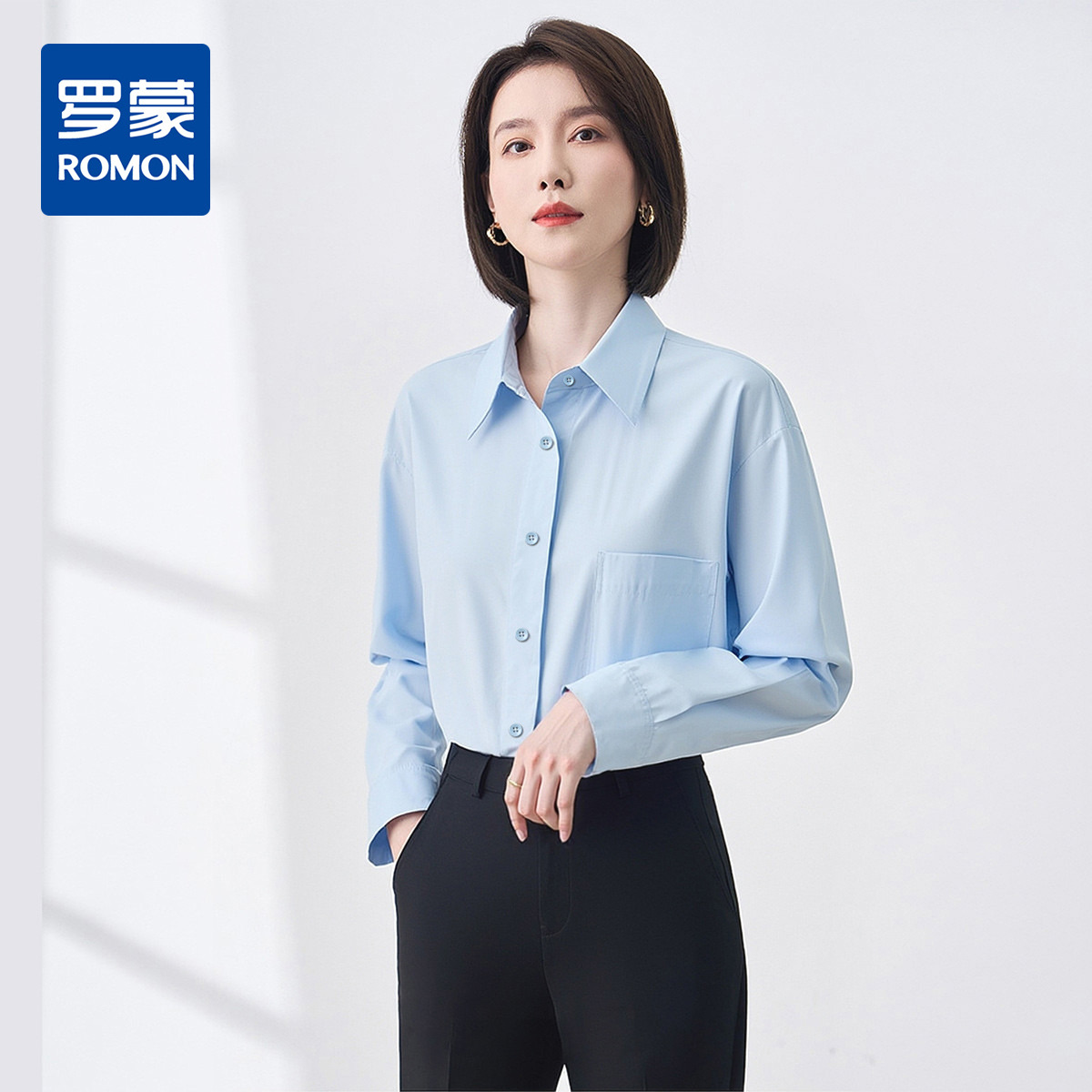 12671725.【100棉】罗蒙女士春秋长袖衬衫清新纯色舒适百搭商务通勤面试职场女衬衣