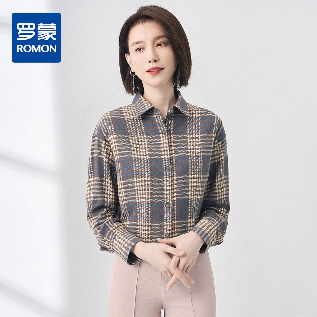 12671881.【含绵羊毛 厚实保暖】罗蒙女士秋冬格子长袖衬衫可外穿百搭休闲舒适百搭衬衣女