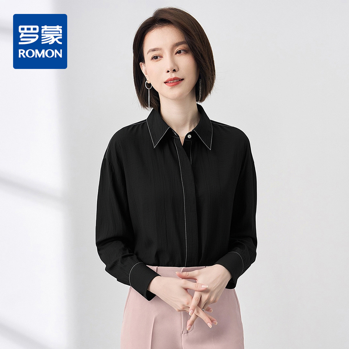 12671788.【商务优雅】罗蒙春秋女士长袖衬衫简约透气易打理日常衬衣女通勤工作