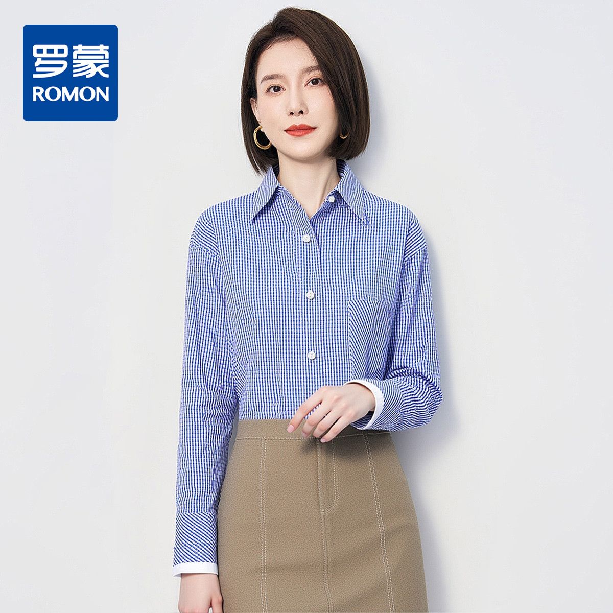 12671833.【棉混纺 清新格纹】罗蒙女士春秋长袖衬衫简约大众易打理舒适百搭商务女衬衣