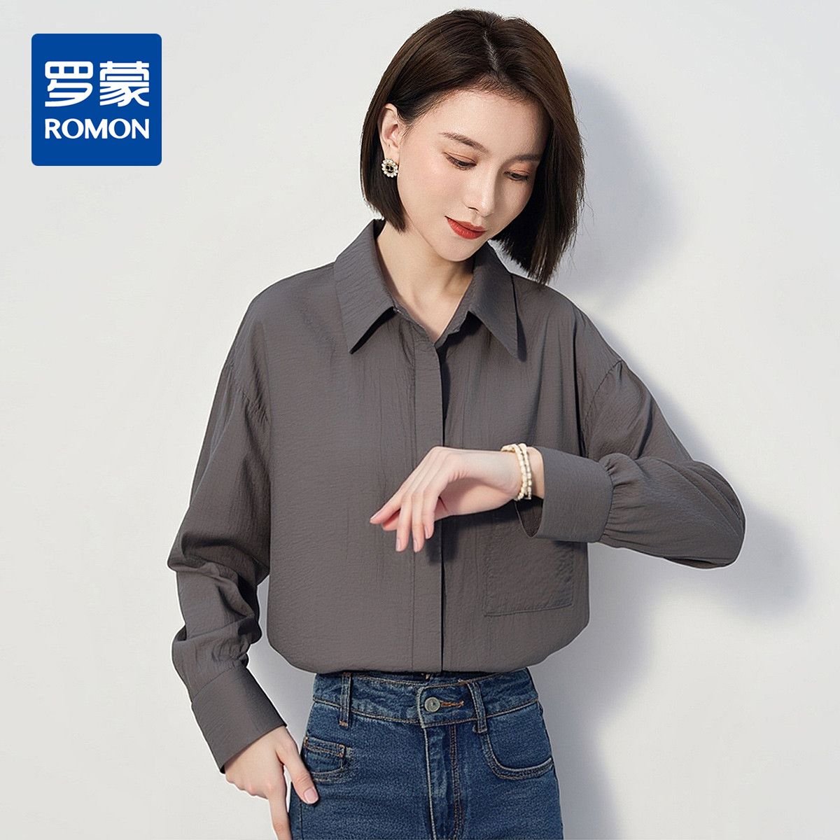 12671763.【简约纯色】罗蒙春秋女士长袖衬衫商务通勤衬衣女设计感时尚百搭日常