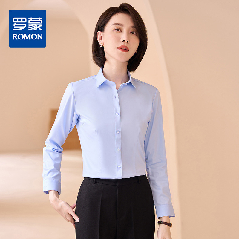 13366995.罗蒙春秋女士长袖衬衫女士正装经典舒适透气商务通勤职业百搭刺绣衬衣