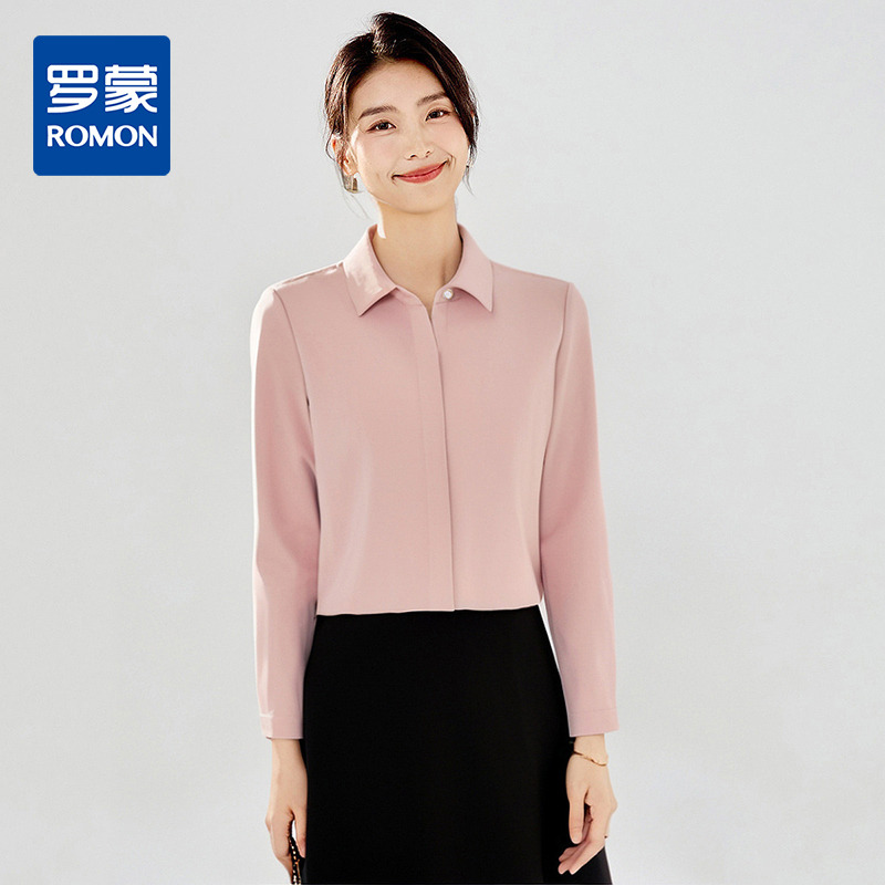 13367621.【防走光纽扣】罗蒙女士长袖衬衫多色可选百搭通勤日常舒适衬衣女