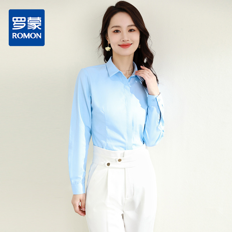 13367504.罗蒙女士四季百搭舒适棉混纺女长袖衬衫通勤职业商务女衬衣