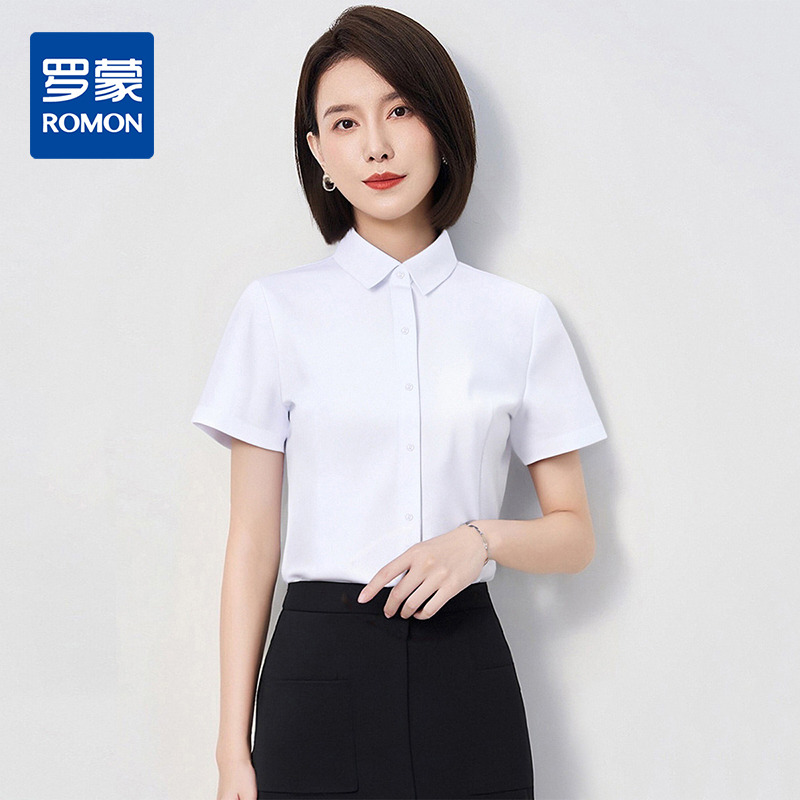 13365646.【商务休闲】罗蒙女士短袖衬衫百搭纯色简约大方时尚通勤衬衣开衫女