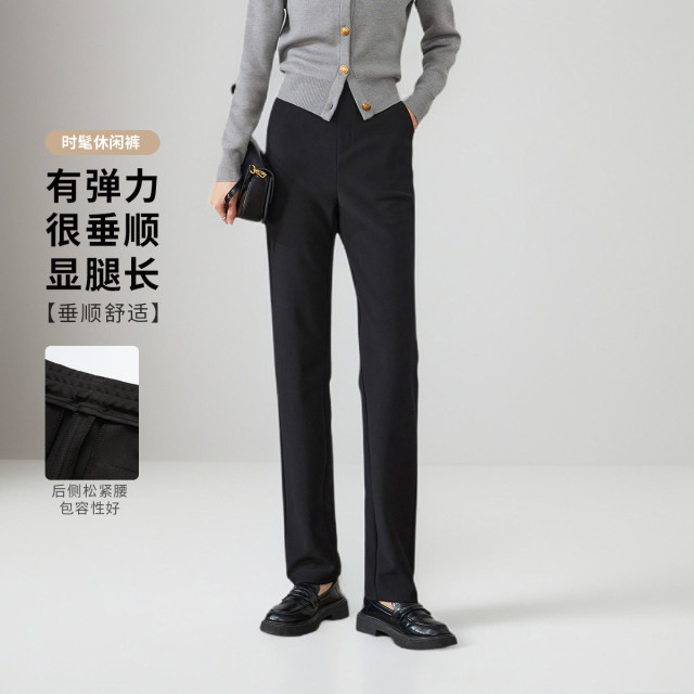13377578.【松紧腰】罗蒙女士休闲裤长裤商务休闲百搭简约纯色舒适有型裤子女
