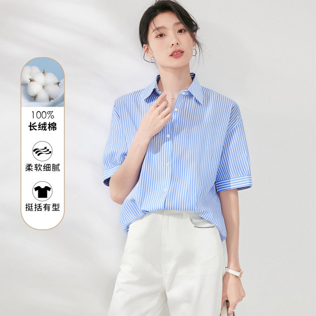 13370646.【100棉】罗蒙女士夏季短袖衬衫简约条纹时尚通勤百搭翻领女衬衣