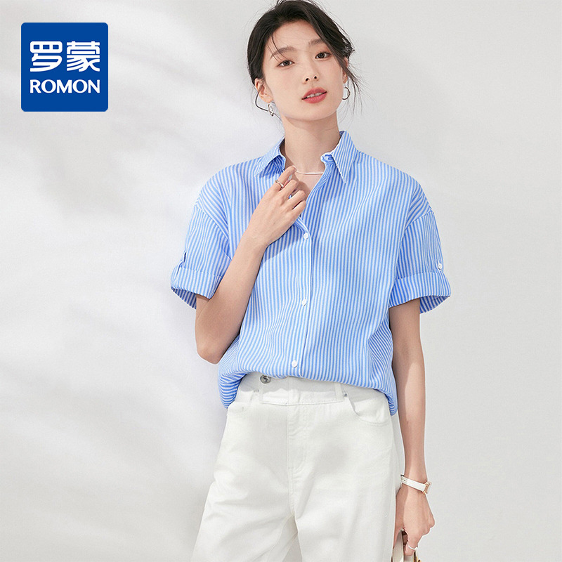 13368856.【100棉】罗蒙女士衬衫简约条纹百搭时尚舒适可外穿衬衣女