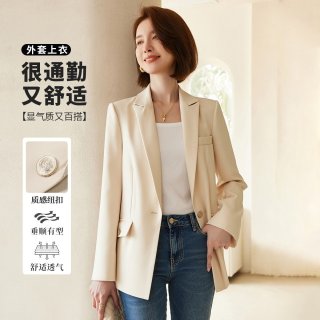 13379385.罗蒙女士春秋长袖西服外套商务休闲简约日常舒适易打理女西装