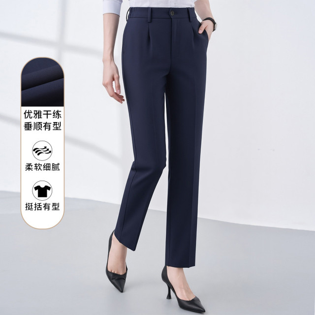13379147.罗蒙春秋女士直筒西裤优雅干练垂顺有型舒适商务通勤职业西装裤
