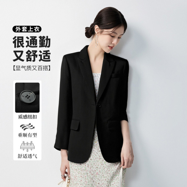 13379472.罗蒙春秋女士长袖西服百搭休闲商务通勤面试单西女西服外套舒适