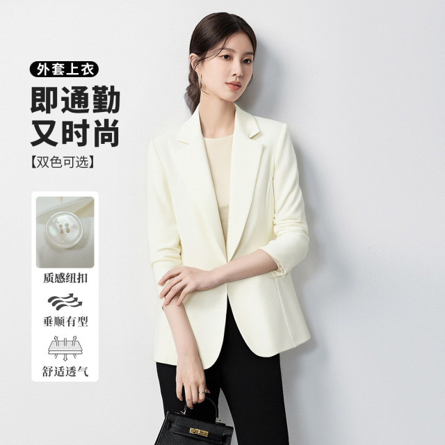 13379424.罗蒙女士简约大方长袖西服舒适日常易打理商务通勤工作面试外套女