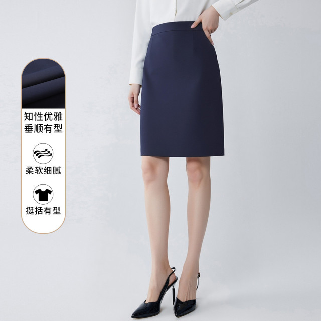 13379681.罗蒙女士包臀裙知性简约优雅垂顺有型挺括职场商务通勤西装裙