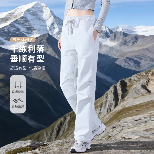 13503737.【男女同款】罗蒙舒适通勤休闲裤抽绳设计垂顺显瘦户外工装情侣长裤