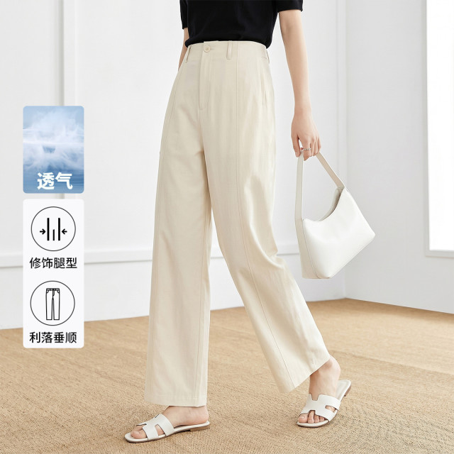 13505041.【宽松显瘦】罗蒙春夏新品女式休闲裤直筒裤女通勤百搭气质九分裤女