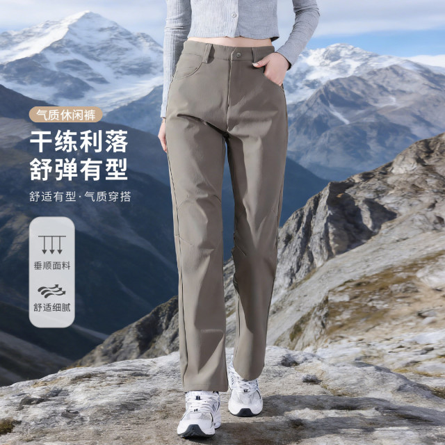 13503604.【男女同款】罗蒙休闲裤舒弹有型情侣款简约舒适百搭日常垂顺有型
