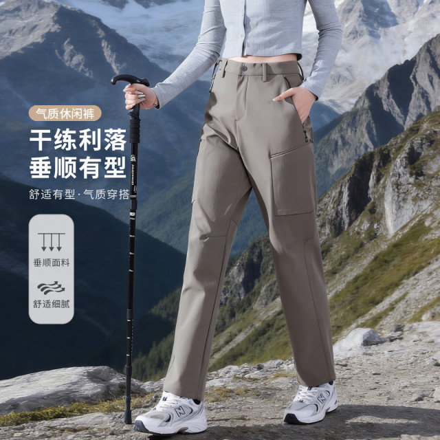 13503817.【男女同款】罗蒙户外工装裤夏季垂顺休闲裤多口袋透气登山裤 情侣款