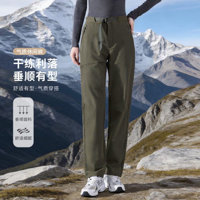 13503508.【男女同款】罗蒙工装休闲裤腰带设计简约户外日常垂顺有型舒适百搭