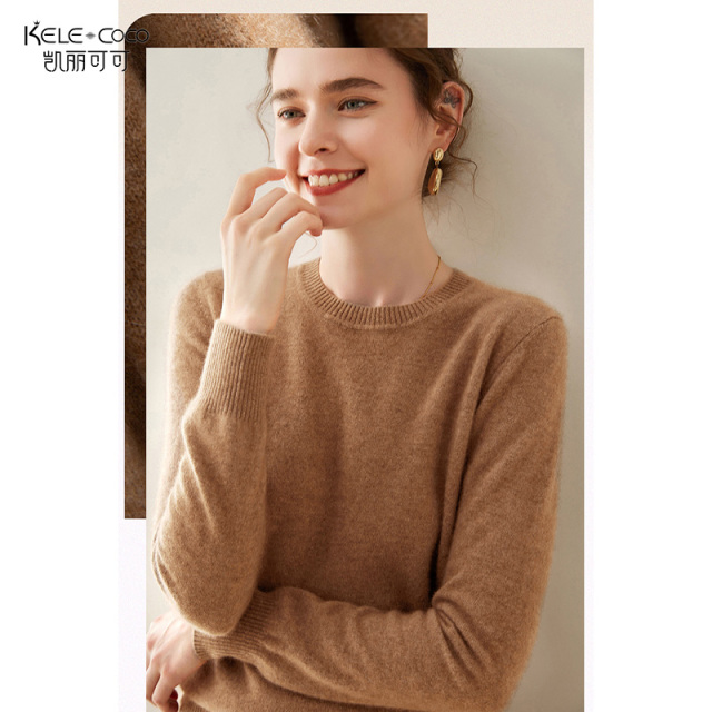 13732609.kele coco【100%绵羊毛】基础圆领杤能打底羊毛衫