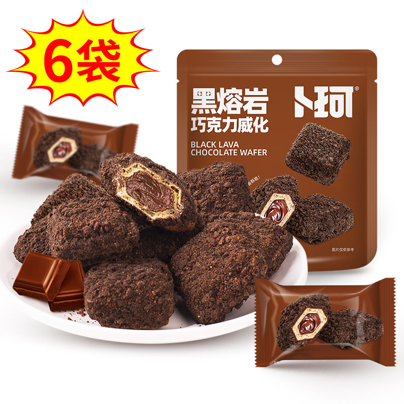 12674907.卜珂黑熔岩巧克力威化88g*6袋