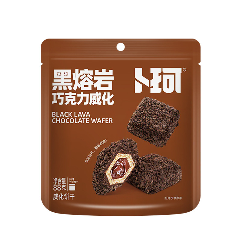 12807561.【任选6件活动(单拍不发,部分退款不发)】卜珂黑熔岩巧克力威化88g
