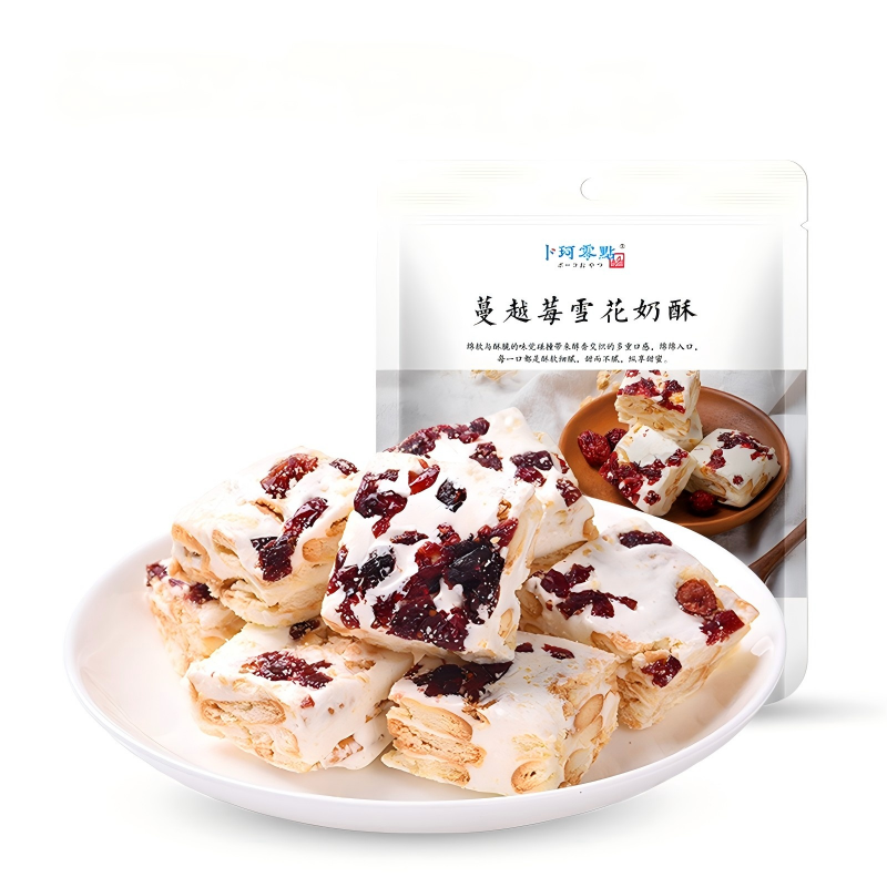12852931.【任选6件活动(单拍不发,部分退款不发)】卜珂零点 110g蔓越莓味牛轧雪花奶酥糕点