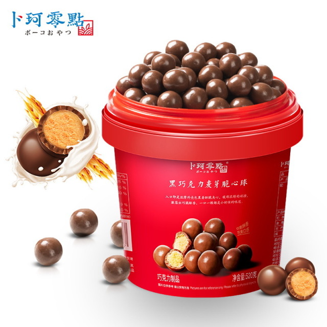 13003786.爆品（买1桶送1桶，实发2桶）卜珂零点龙款麦丽素桶装520g怀旧黑巧克力麦丽素零食朱古力糖果送儿童2款包装随机发
