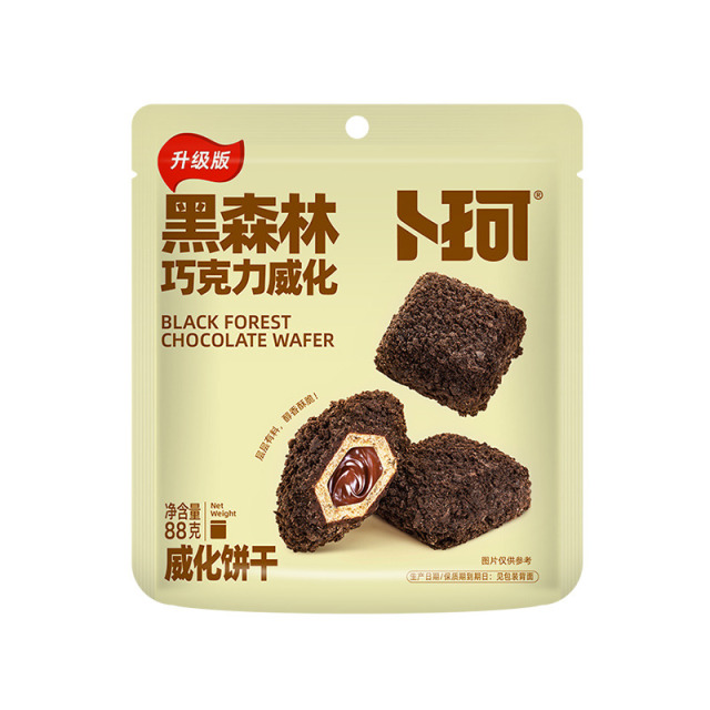 12674926.【任选6件活动，（单拍不发，部分退款不发）】 卜珂88g*1袋黑森林巧克力威化饼干办公室下午茶休闲零食