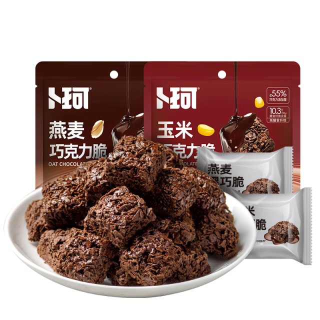 12674938.(秒杀)卜珂80g*3袋燕麦玉米巧克力脆零蔗糖