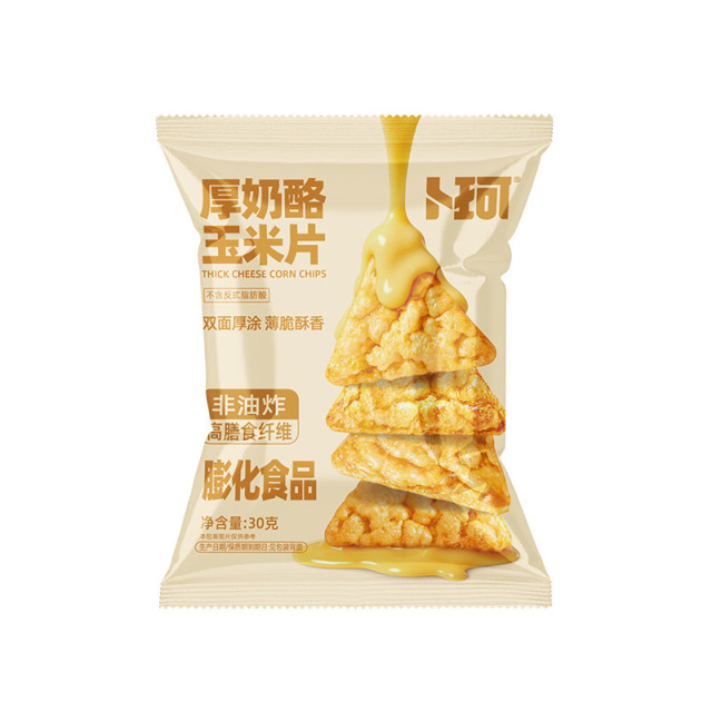 13827272.卜珂厚奶酪玉米片5包休闲零食膨化食品非油炸奶酪味浓郁