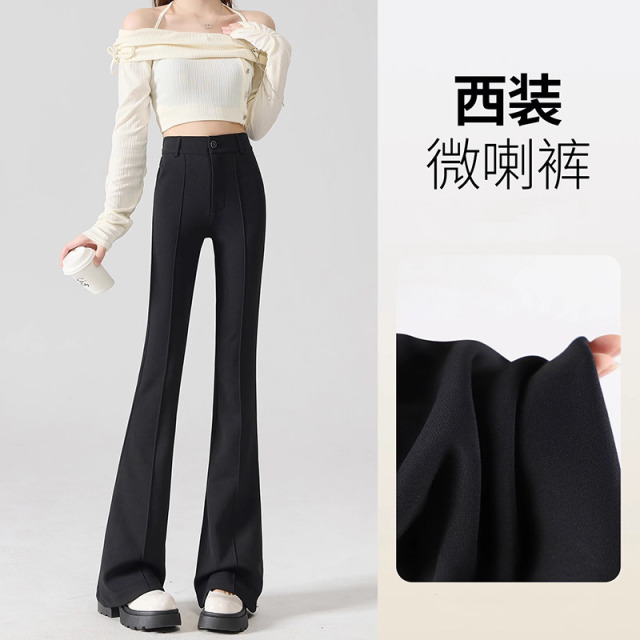 13169329.丹芙娅喇叭裤女春新款爆款垂感高腰显瘦马蹄裤西装微喇休闲裤