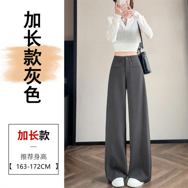 13170691.丹芙娅新款时尚设计感高腰宽松垂感拖地阔腿西装休闲裤女
