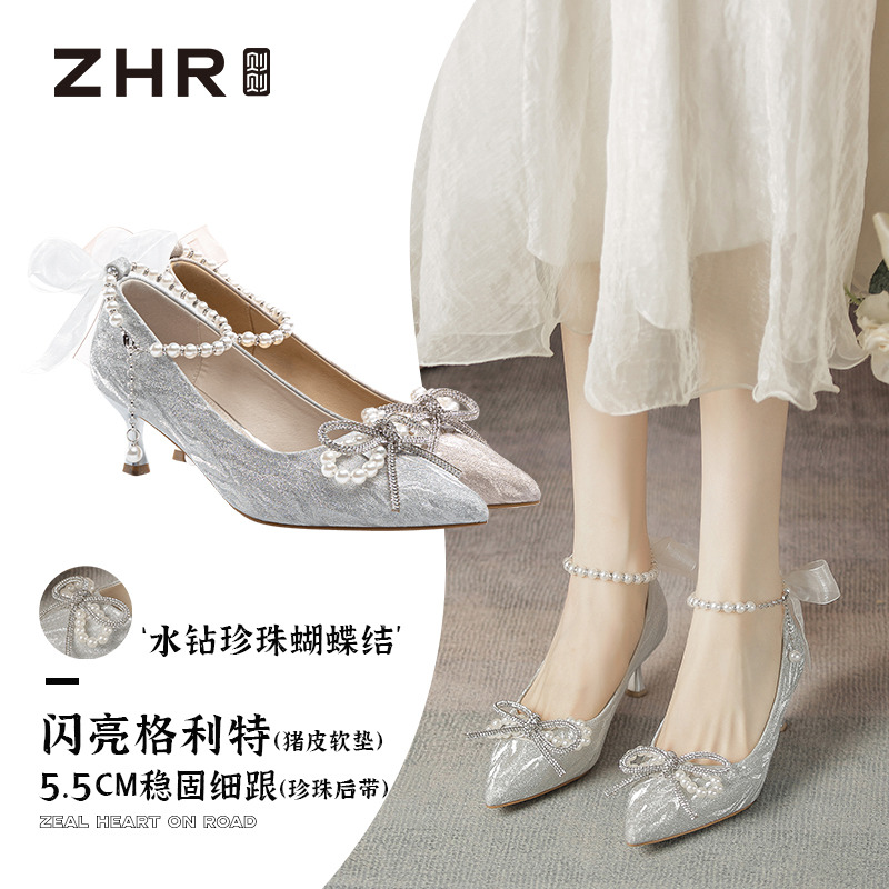 13836008.【ZHR则则】单鞋尖头细跟搭扣女鞋[格利特]