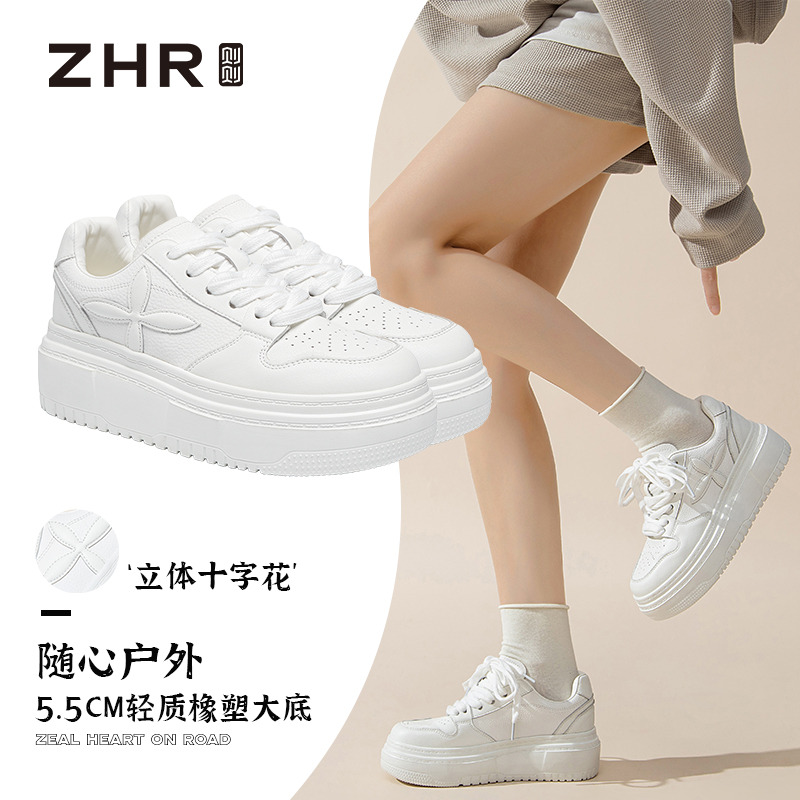 12732384.ZHR清爽圆头系带厚底小白鞋【立体十字花】