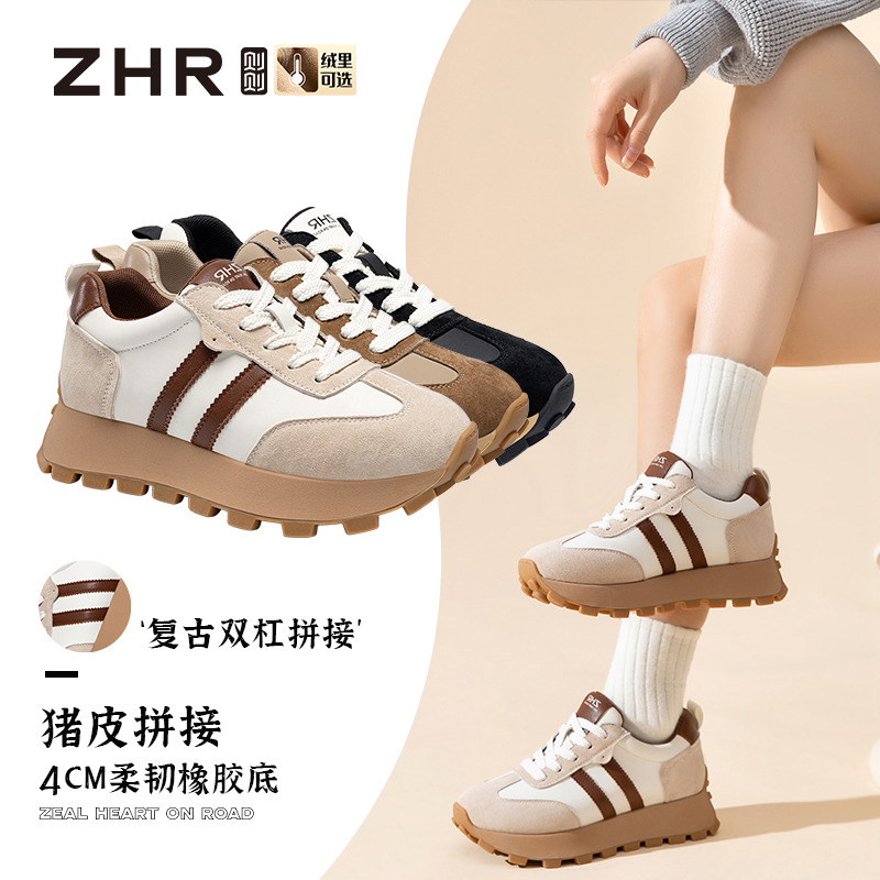 12732321.【ZHR则则】阿甘鞋圆头系带厚底女鞋[超纤+猪八戈]