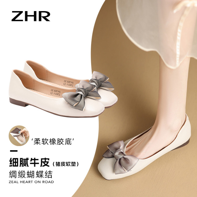 12728226.【ZHR则则】浅口单鞋方头套脚软底女鞋[牛剖层移膜革]