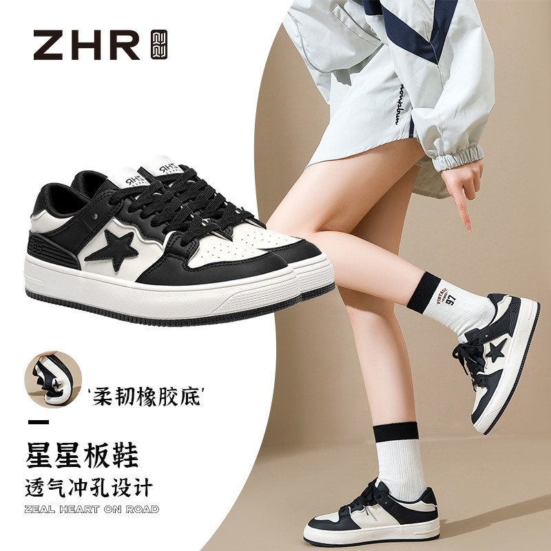 12732982.【ZHR则则】板鞋圆头系带厚底女鞋[超纤]