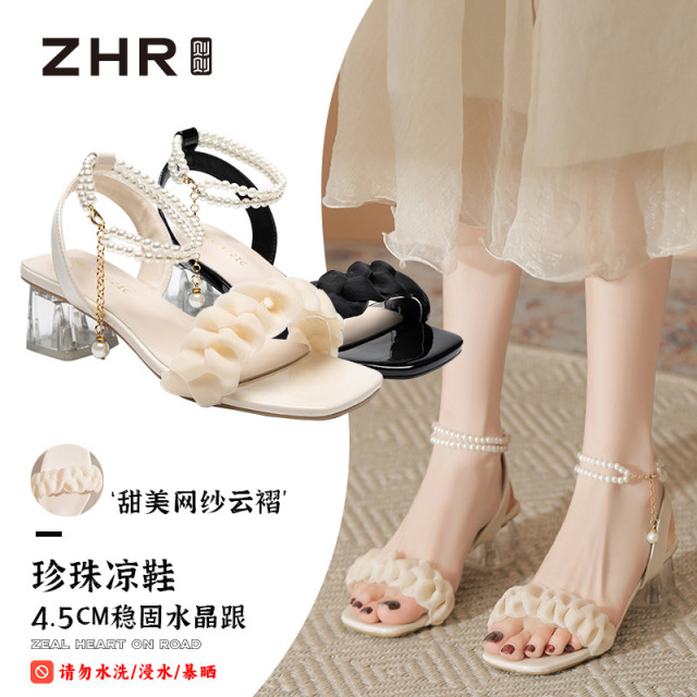 12732816.【ZHR则则】凉鞋露趾搭扣粗跟女鞋[网纱+TPU+PU]