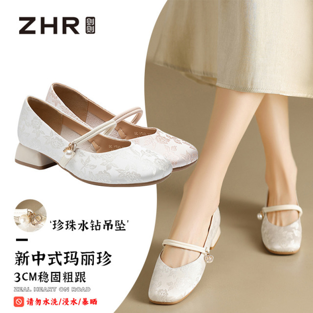 12732725.【ZHR则则】玛丽珍鞋方头套脚平底女鞋[布料]