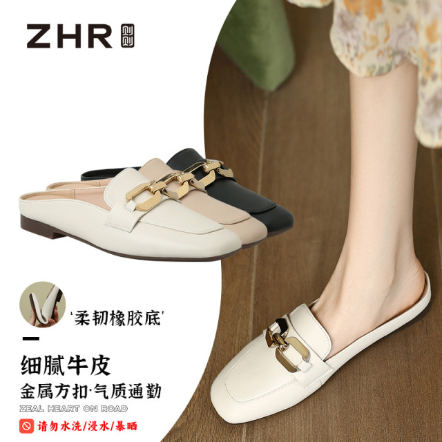 12730781.【ZHR则则】穆勒拖方头套脚平底女鞋[牛剖层移膜革]