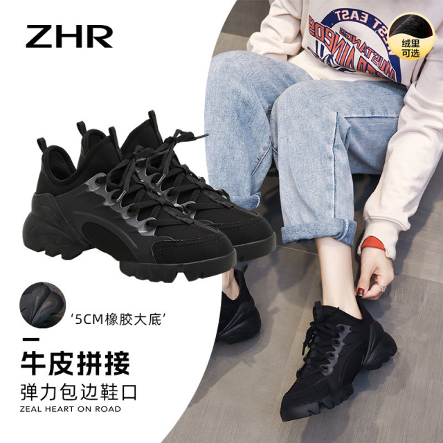 12730385.【ZHR则则】休闲鞋圆头系带厚底女鞋[莱卡布+TPU+牛剖层移膜革]