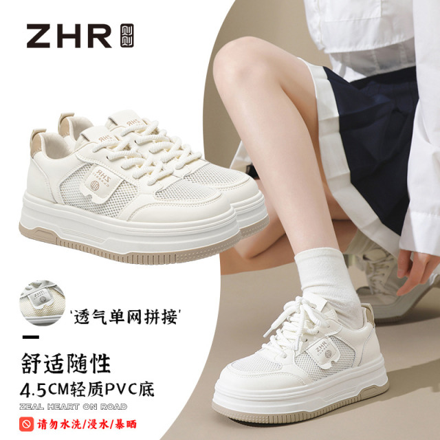 12732835.ZHR则则舒适圆头系带厚底网洞鞋【透气帮面】