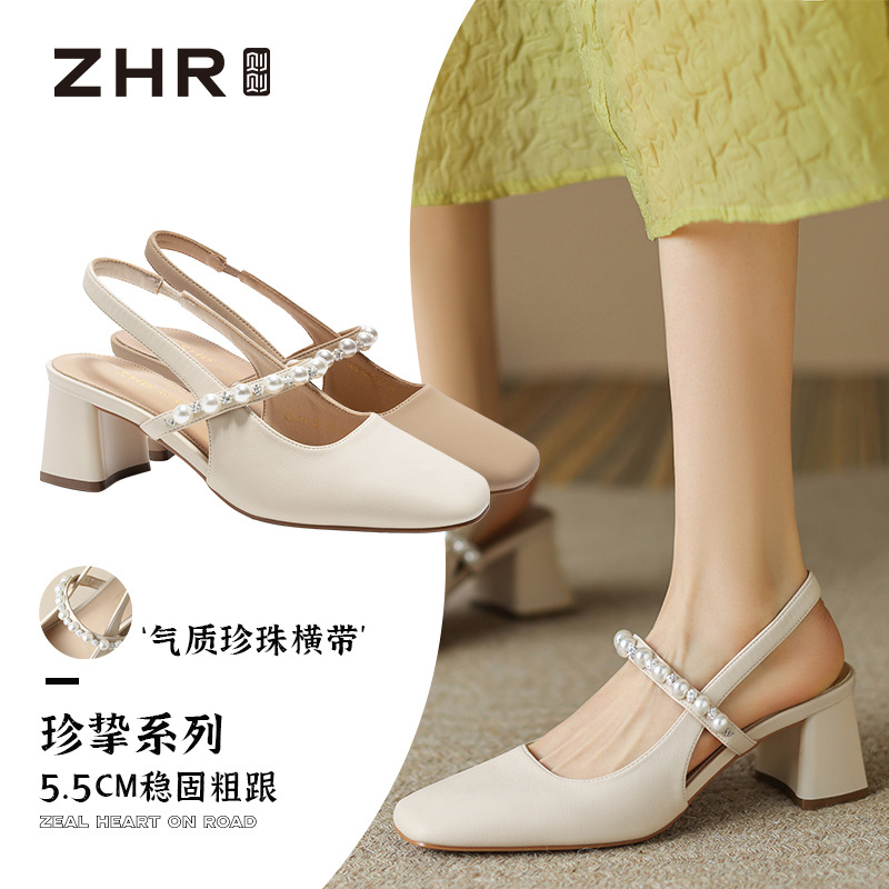 12731110.【ZHR则则】单凉鞋方头松紧带中跟女鞋[PU]