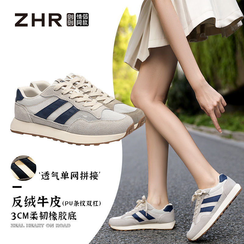 12730881.ZHR复古牛皮拼接圆头系带网洞鞋【撞色贴底】