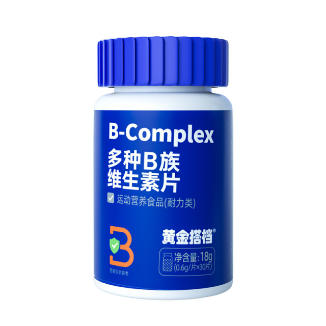 10762178.黄金搭档多种B族维生素片30片/瓶