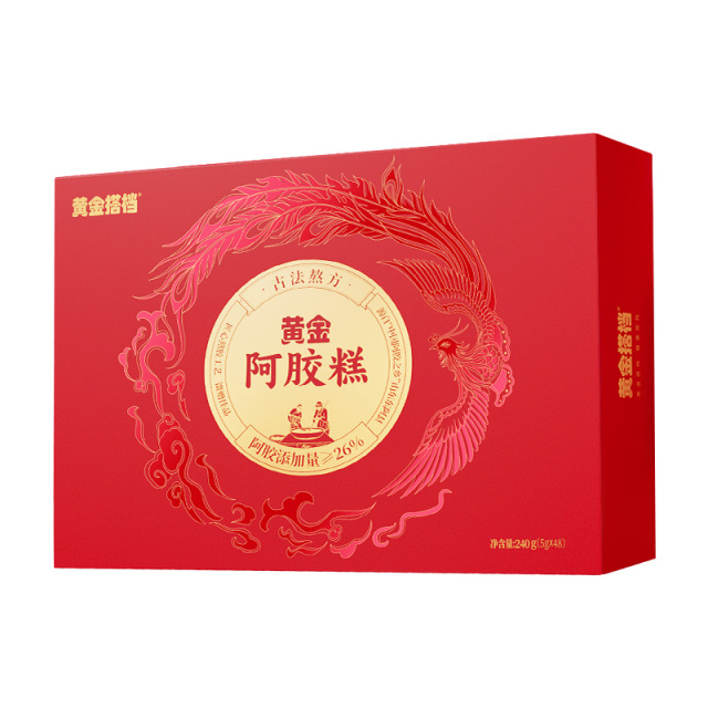 11317277.黄金搭档黄金阿胶糕礼盒5g*48袋/盒 礼盒装
