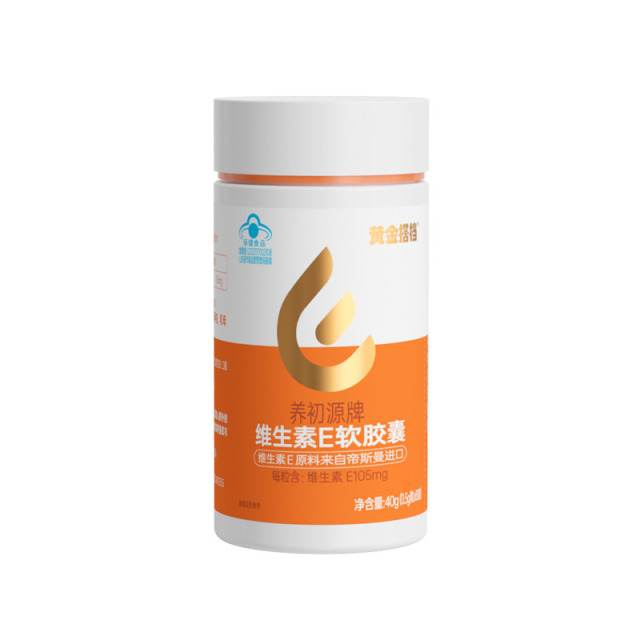 12475550.黄金搭档维生素E软胶囊80粒/瓶
