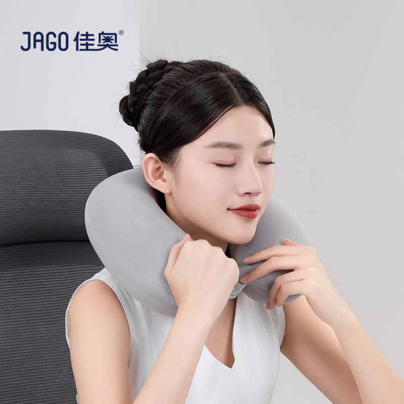 12232584.JAGO-佳奥记忆棉旅行汽车飞机头枕护颈U型枕