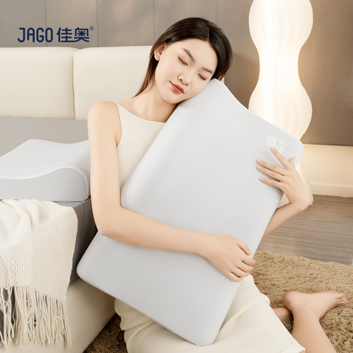 12232547.JAGO-佳奥人体工学记忆棉慢回弹舒睡枕
