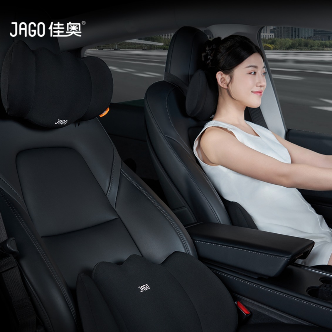 12232535.JAGO-佳奥黑骑士车用套装